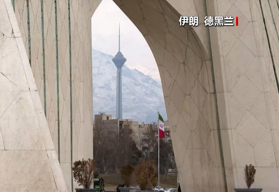 伊朗首都启动战时避难设施建设规划 